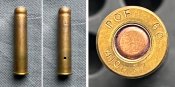 ММГ набою .410 Indian Musket виробництва...