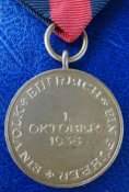 Памятная медаль 1 октября 1938 года (Судеты) с планкой Прагенбург в футляре.