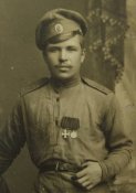 Георгиевский кавалер 92 пехотный Печорский полк с супругой