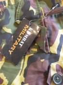 Штани ДПМ, від фірми "Kombat", розмір 42(обхват102см). Нові.