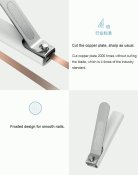 Кніпсер - кусачки для нігтів Xiaomi MiJia Nail Clippers з чохлом та пилкою