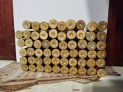 Відстріляні мисливські набої
