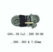Змійка-протяжка для чистки 7.62