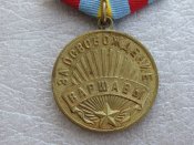 За освобождение Варшавы. 17 января 1945 года.