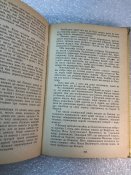 Історичні постаті України історичні нариси Болдирєв 1993