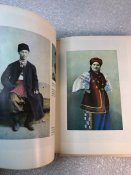 Хведір Вовк. Студії з української етнографії та антропології. Перше видання.