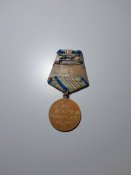 Ссср. Медаль за оборону Кавказу. Подвійна колодка.