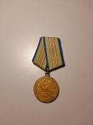 Ссср. Медаль за оборону Кавказу. Подвійна колодка.
