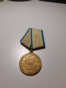 Ссср. Медаль за оборону Кавказу. Подвійна колодка.