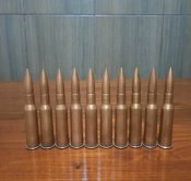 ММГ патронов 7.62×54
