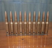 ММГ патронов 7.62×54