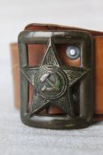 Офицерский ремень РККА обр. 1935 г.