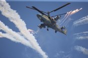 10 Авіаційних гільз Ппи-26 з інфрачервоного піропатрону 26мм, « теплова пастка»