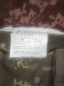 Напашник від бронижилету корсар