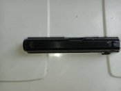 Затвор Пгш 790 7 зарядний