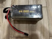 Батарея на 44 000ман