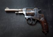 ММГ Наган 1943 рік (Ерма)