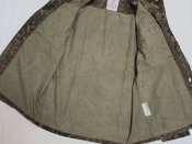 Кітель бундесвер Flectarn флектарн 50-4