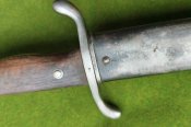 Аргентинский короткий меч Боло образца 1909 года . парник
