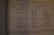 DSC04121.jpg