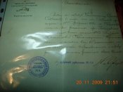 DSCN1074.jpg