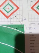 IMG_20241126_165318_672.jpg