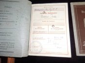 Военный билет (Wehrpass) и Трудовая книжка ( Arbeitsbuch) . III Рейх.