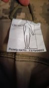 Кітель статутний новий 50/4