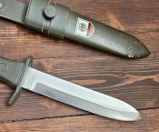 Бойовий ніж, Бундес (Bundeswehr Kampfmesser)