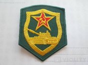 Нашивка ПВ танкисты
