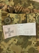 Штаны зимние ветрозащитные с утеплителем. 58/7