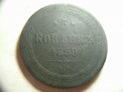 1859.jpg