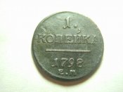 1798.jpg