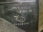 19122013061.jpg