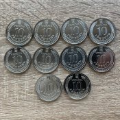 Набір з 10 монет по 10 гривень 2022-2025 з ролу (ТРО, ППО, НГУ...)