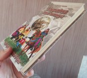 Україна яка шокує