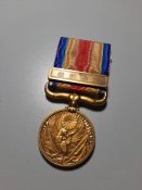 Імператорська Японія. Медаль за участь в китайському інциденті.
