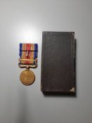 Імператорська Японія. Медаль за участь в китайському інциденті.