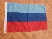 Прапор сєпарський