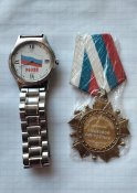 Годинник робочий та сувенірна медаль