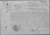 Азаров Василий Сидорович.jpg