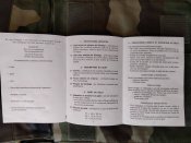 Бронежилет Французського Легіона (La Légion étrangère)