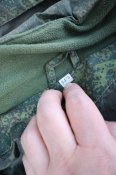 Куртка демісезонна зс рф 54/4 р.