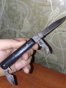 Нож СССР ГаЗ