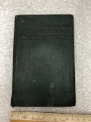 Книга Карманный Справочник Инфекциониста...