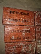 Тротиловая шашка 200 гр. Макет.