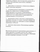1377406177.jpg
