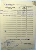 Касимов Алаверди 2.JPG