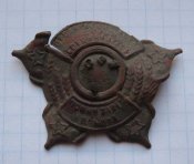 Знак «Помни завет Ильича» 1924