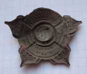 Знак «Помни завет Ильича» 1924